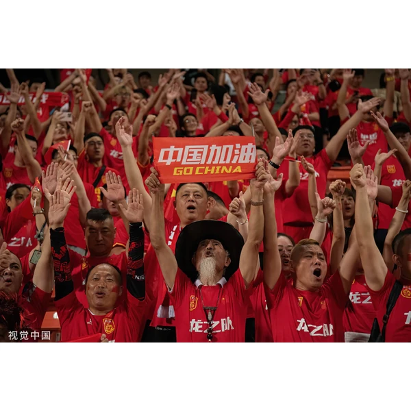 king-leyu-spo.com.cn APP